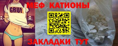 экстази Заводоуковск