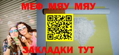 эйфоретик Жуковский