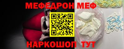 экстази Заводоуковск