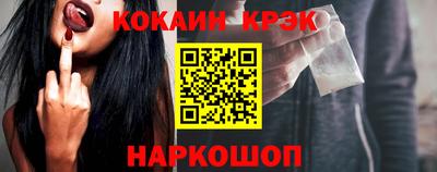 экстази Заводоуковск