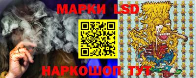 эйфоретик Жуковский