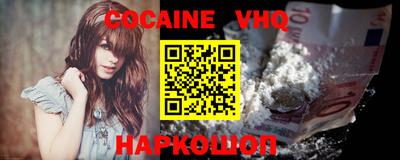 эйфоретик Жуковский