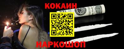 экстази Заводоуковск