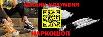 экстази Заводоуковск