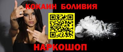 эйфоретик Жуковский