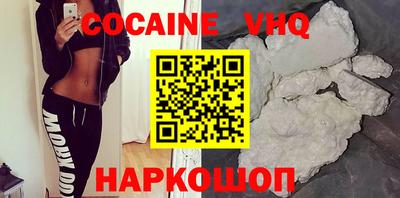 эйфоретик Жуковский