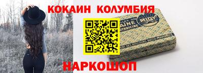 экстази Заводоуковск