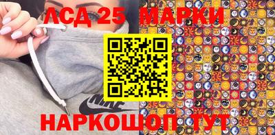 эйфоретик Жуковский