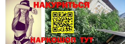 экстази Заводоуковск