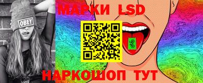 экстази Заводоуковск
