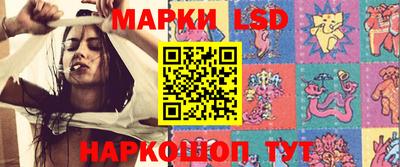экстази Заводоуковск