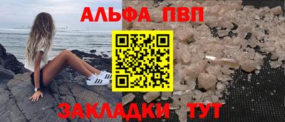 экстази Заводоуковск