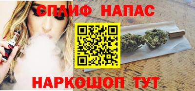 MESCALINE Заволжье