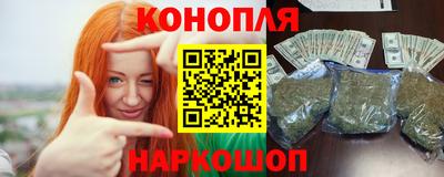 MESCALINE Заволжье