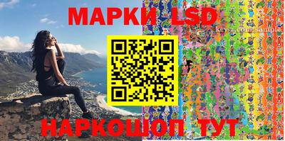 экстази Заводоуковск