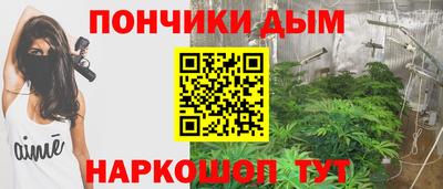 экстази Заводоуковск