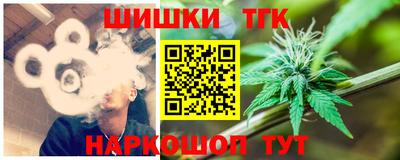 эйфоретик Жуковский