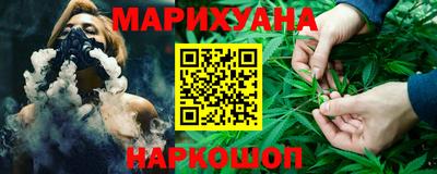 экстази Заводоуковск