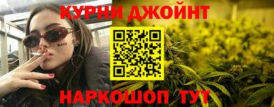 эйфоретик Жуковский