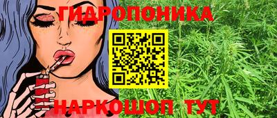 MESCALINE Заволжье