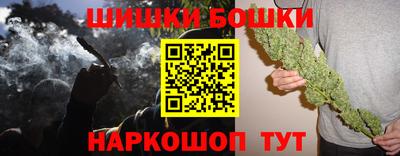 экстази Заводоуковск