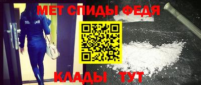 экстази Заводоуковск