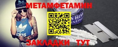 MESCALINE Заволжье