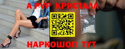 MESCALINE Заволжье