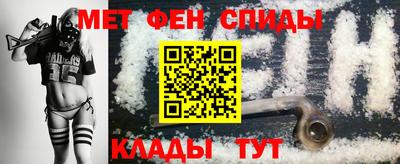эйфоретик Жуковский