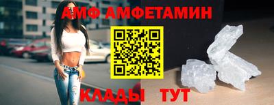 экстази Заводоуковск