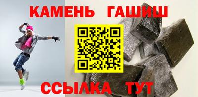 экстази Заводоуковск