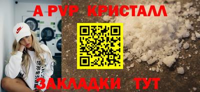 экстази Заводоуковск