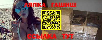 эйфоретик Жуковский