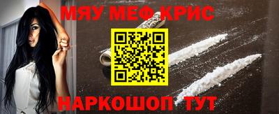 эйфоретик Жуковский