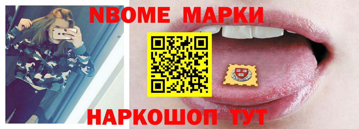ЛСД экстази  Вход с VPN  Лобня  Лсд 25 экстази кислота  ЛСД экстази кислота 