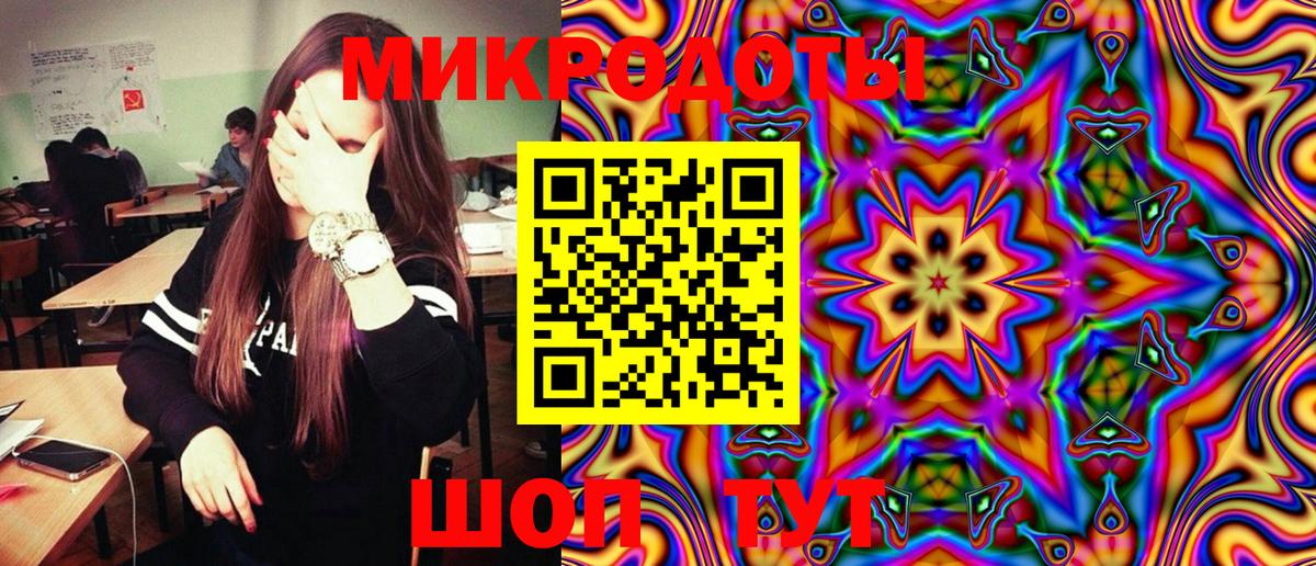 Галлюциногенные грибы Psilocybe  Вход с VPN  Галлюциногенные грибы Psilocybe  Лобня 