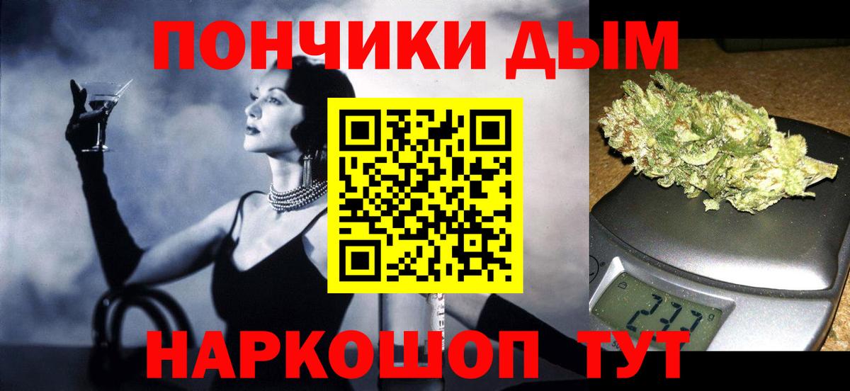 Конопля марихуана  Конопля LSD WEED  Бошки Шишки VHQ  Лобня  Вход с VPN 